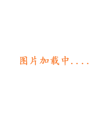 暗恋杀机